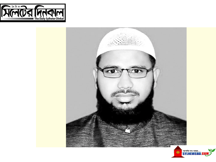 ঋণমুক্তির তিন আমল
