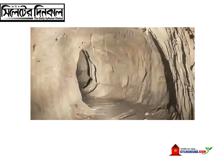 আবারও কাশ্মীরে পাকিস্তানের তৈরি দীর্ঘ সুড়ঙ্গ, উদ্বেগ ভারতের