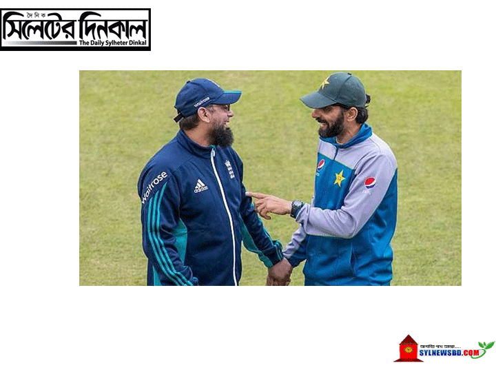 যে কারণে ইউসুফ-সাকলাইনকে ক্যাম্পে ডাকা হলো