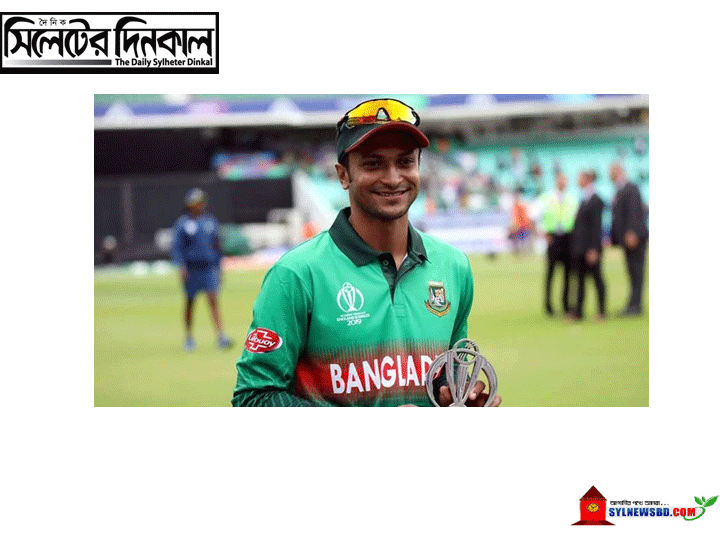 ‘সাকিব অন্য গ্রহের ক্রিকেটার’