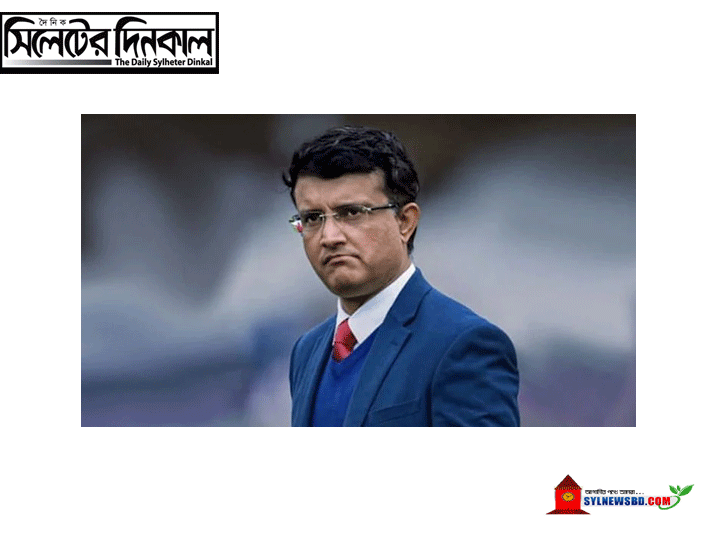 বুকে ব্যথা নিয়ে ফের হাসপাতালে সৌরভ গাঙ্গুলী