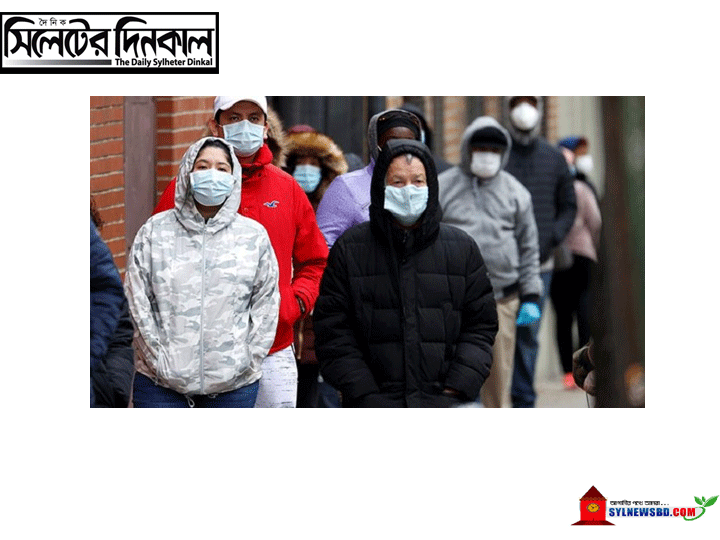 বিশ্বব্যাপী করোনায় ২২ লাখের বেশি প্রাণহানি