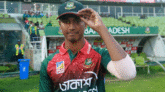 উইন্ডিজের বিপক্ষে টেস্ট দল ঘোষণা, নতুন মুখ হাসান মাহমুদ