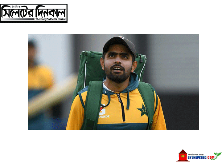 নিউজিল্যান্ডের বিপক্ষে শেষ টেস্টেও নেই বাবর আজম