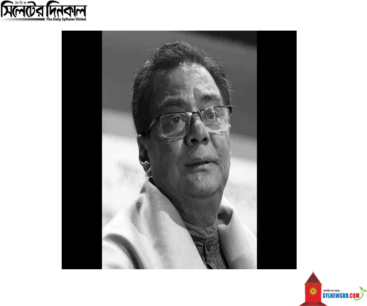 সৈয়দ আশরাফের দ্বিতীয় মৃত্যুবার্ষিকী আজ