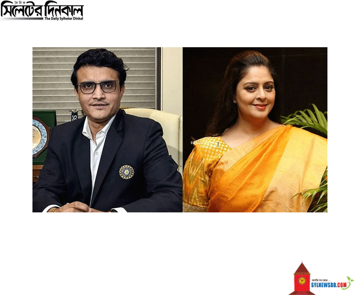সৌরভের সুস্থতা কামনায় সাবেক প্রেমিকার টুইট