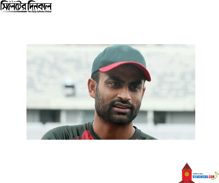 উইন্ডিজের বিপক্ষে মাশরাফির ফেরা নিয়ে যা বললেন তামিম