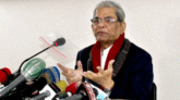 ‘৫ জানুয়ারি গণতন্ত্র হত্যার এক নজীরবিহীন কালো অধ্যায়’