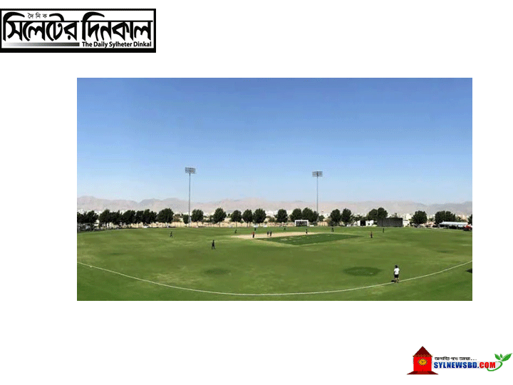 টেস্ট না খেলা ওমানে এবার টেস্ট মাচ!