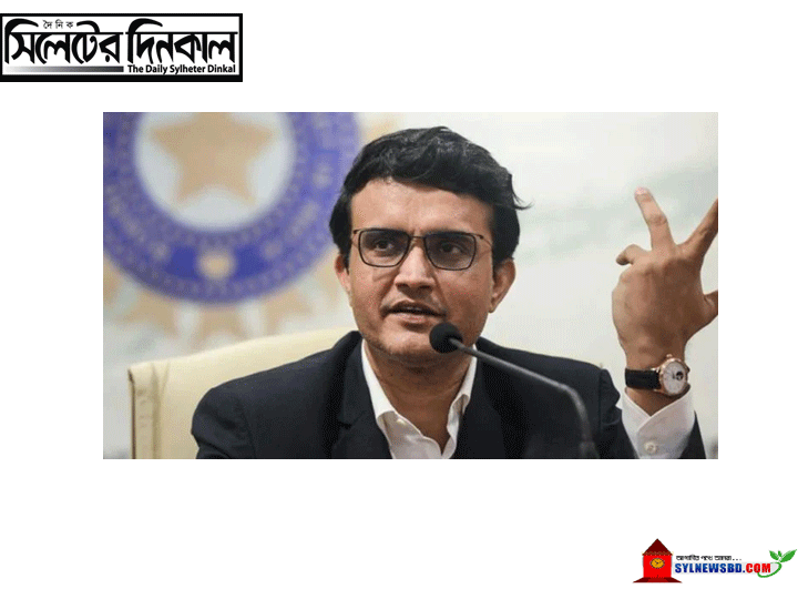 সৌরভ অসুস্থ হওয়ায় ‘ট্রল’, বন্ধ বিজ্ঞাপন