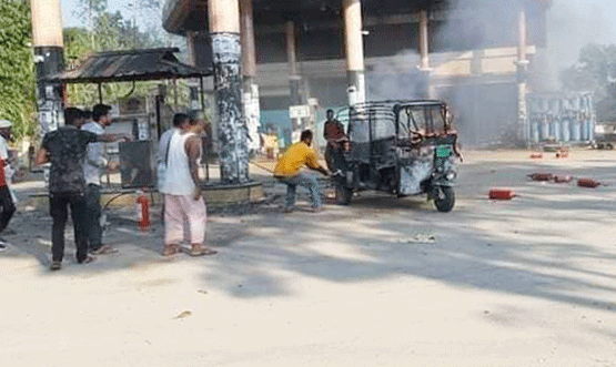 মেরী গোল্ড সিএনজি গ্যাস পাম্পে ভয়াবহ অগ্নিকাণ্ড
