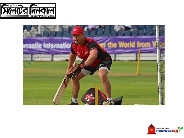 উইন্ডিজ সিরিজে টাইগারদের ব্যাটিং কোচ জন লুইস