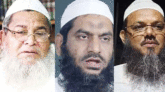 বাবুনগরী ও মামুনুল হকের বিরুদ্ধে মামলার প্রতিবেদন ৩ ফেব্রুয়ারি