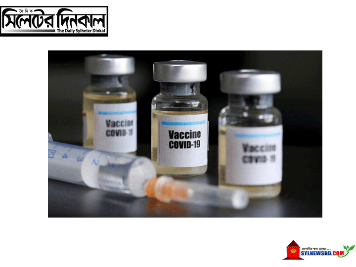 অক্সফোর্ডের ভ্যাকসিন জরুরি ব্যবহারের অনুমতি দিলো সরকার