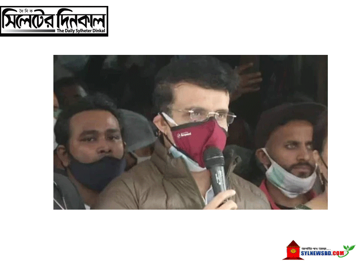 আমি আবারও উড়তে প্রস্তুত: সৌরভ গাঙ্গুলী