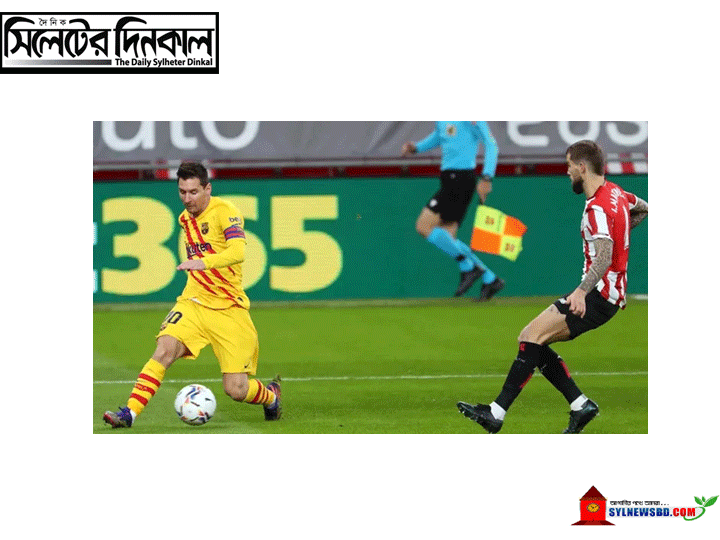 মেসির জোড়া গোলে ৩ বছরের খরা কাটল বার্সেলোনার