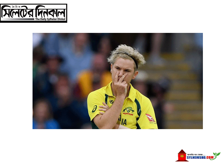 অশ্লীল শব্দ ব্যবহারে অস্ট্রেলিয়ান ক্রিকেটারের পৌনে ২ লাখ টাকা জরিমানা