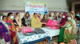 দেওয়ান ফরিদ গাজী স্মৃতি সংসদের শীতবস্ত্র বিতরণ