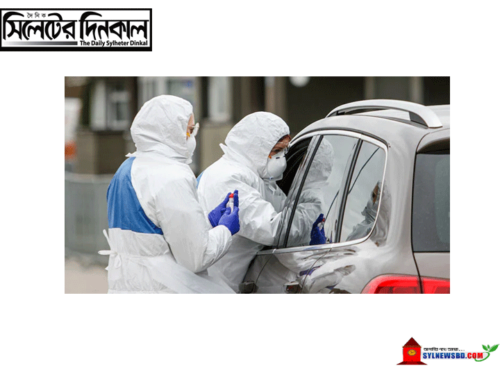 কানাডায় করোনায় মৃত্যুর সংখ্যা সাড়ে ১৬ হাজারের বেশি