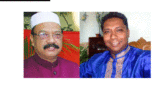 মহানগর আওয়ামী লীগের কমিটিতে কামরান পুত্র