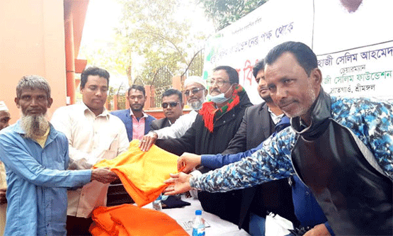 শ্রীমঙ্গলে শীতার্তদের মাঝে শীতবস্ত্র বিতরণ