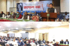 বঙ্গবন্ধুর স্বদেশ প্রত্যাবর্তন দিবসে জেলা ও মহানগর আ.লীগের আলোচনা সভা
