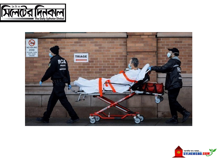 যুক্তরাষ্ট্রে কোভিড রোগী ২ কোটি ছাড়াল