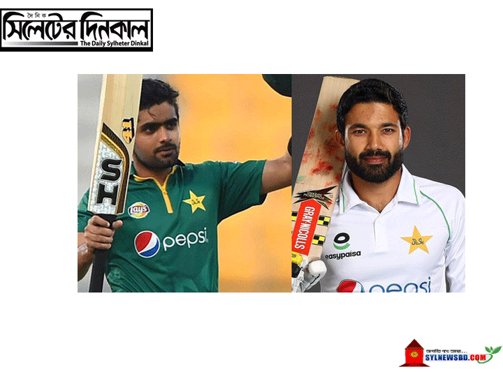 বর্ষসেরা ক্রিকেটার বাবর আজম, টেস্টে রিজওয়ান
