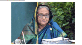 ‘একটি সিদ্ধান্তই সারাবিশ্বে বাংলাদেশের ভাবমূর্তি পরিবর্তন করে দিয়েছে’