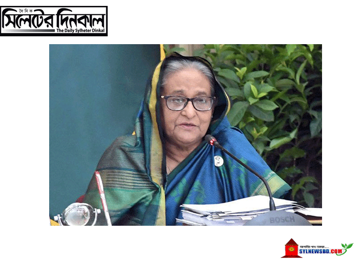 ‘একটি সিদ্ধান্তই সারাবিশ্বে বাংলাদেশের ভাবমূর্তি পরিবর্তন করে দিয়েছে’