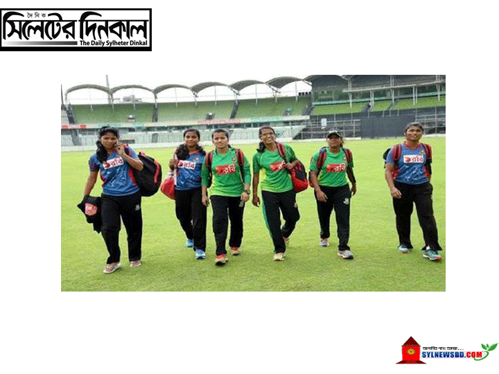 নারী ক্রিকেটারদের ক্যাম্প