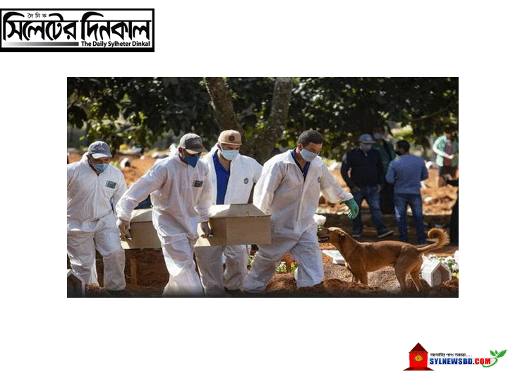 কোভিডে মৃত্যু ২০ লাখের মাইলফলক ছাড়াল