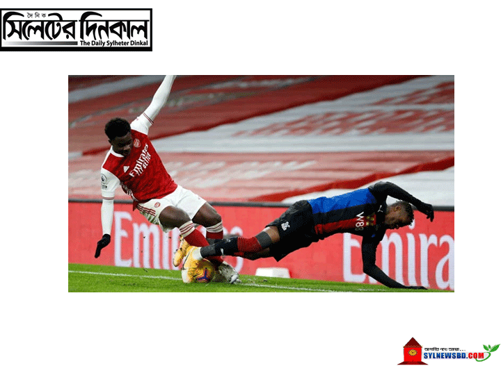 ‘উড়ন্ত’ আর্সেনালকে মাটিতে নামাল প্যালেস