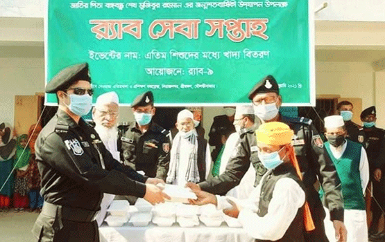 শ্রীমঙ্গলে এতিম শিশুদের মাঝে খাবার দিলো র‍্যাব-৯