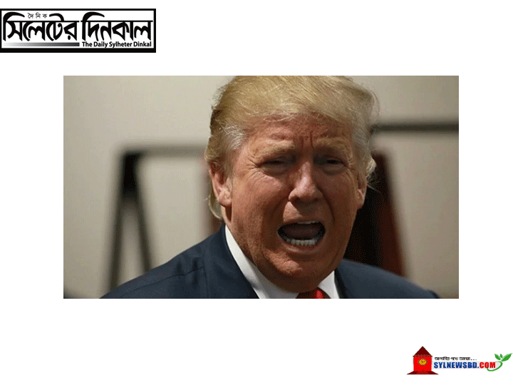 যা করতে এসেছিলাম; তা-ই করেছি: ট্রাম্প