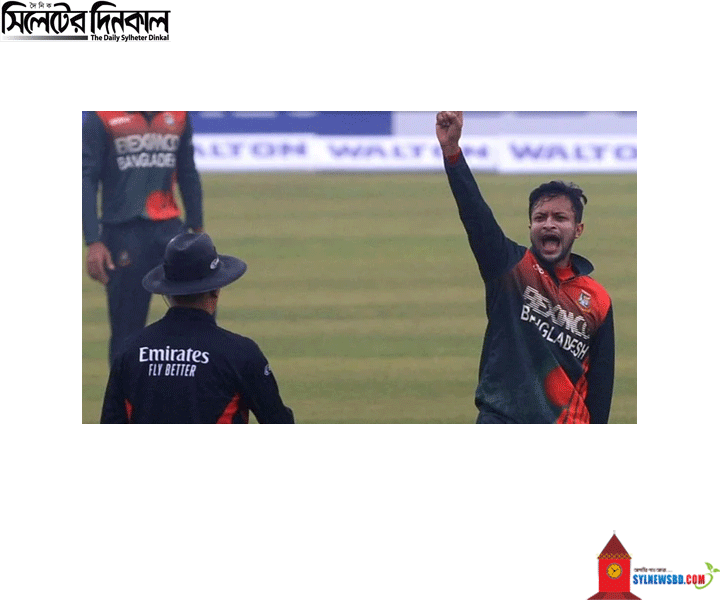 ফিরেই ম্যাচসেরা সাকিব