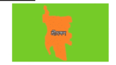 শ্রীমঙ্গল ছোট ভাইয়ের দায়ের কোপে বড় ভাই নিহত