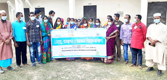 রাজনগরে চা শ্রমিকদের নেতৃত্ব, ব্যবস্থাপনা বিষয়ক প্রশিক্ষণ