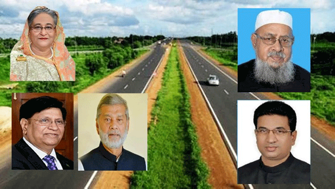ঢাকা-সিলেট মহাসড়ক ছয় লেনে উন্নীত করায় জেলা আ.লীগের অভিনন্দন