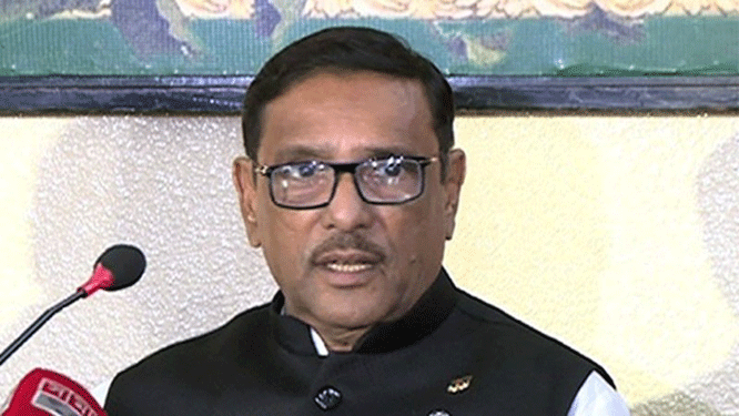 বিএনপির আন্দোলন কোন বছর হবে, জানতে চান কাদের