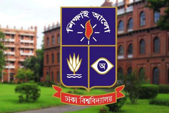 ঢাবির ৭ শিক্ষার্থীকে স্থায়ী বহিষ্কারের সুপারিশ