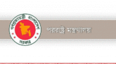 বিবিসির রিপোর্ট ত্রুটিপূর্ণ,ভাসমান রোহিঙ্গারা বাংলাদেশ থেকে অনেক দূরে