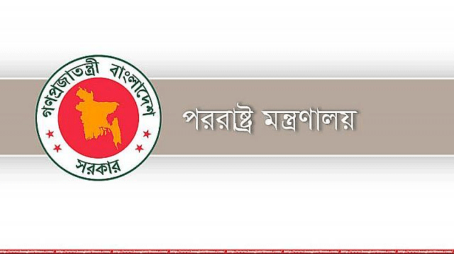 বিবিসির রিপোর্ট ত্রুটিপূর্ণ,ভাসমান রোহিঙ্গারা বাংলাদেশ থেকে অনেক দূরে