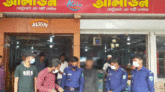 বড়লেখায় ৫০ হাজার টাকা জরিমানা আলভিন রেস্টুরেন্টকে