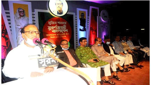 বঙ্গবন্ধু এখন বিশ্ববন্ধু: ড. ইলিয়াস উদ্দিন বিশ্বাস