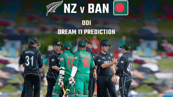 নিউজিল্যান্ডের বিপক্ষে সম্ভাব্য একাদশ