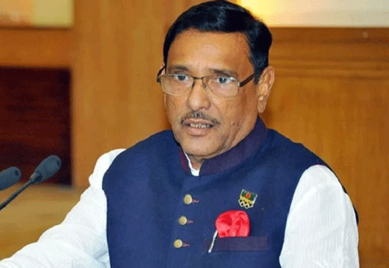 স্বাধীনতার আনুষ্ঠানে বিশৃঙ্খলা করলে সমুচিত জবাব: ওবায়দুল কাদের