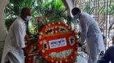 এমপি কয়েসের মরদেহে জেলা যুবলীগের শ্রদ্ধাঞ্জলি