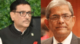 ওবায়দুল কাদেরের পদত্যাগ চেয়েছেন মির্জা ফখরুল