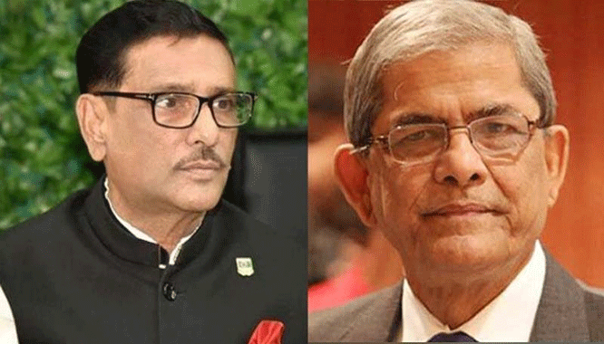 ওবায়দুল কাদেরের পদত্যাগ চেয়েছেন মির্জা ফখরুল